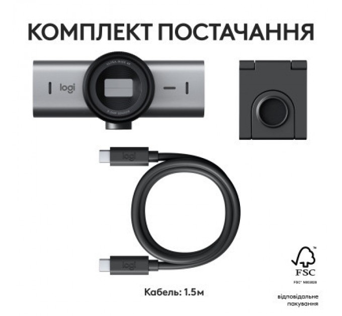 Logitech Веб-камера Logitech MX Brio 705 for Business 4K Graphite (960-001530)