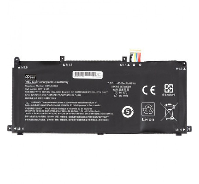 PowerPlant Акумулятор до ноутбука HP Elite X2 1013 G3 (ME04XL) 7.6V 6000mA PowerPlant (NB462155)