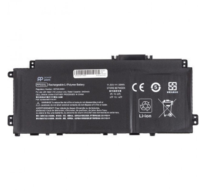 PowerPlant Акумулятор до ноутбука HP Pavilion x360 14-DV Series (PP03XL) 11.55V 3400mAh PowerPlant (NB462230)