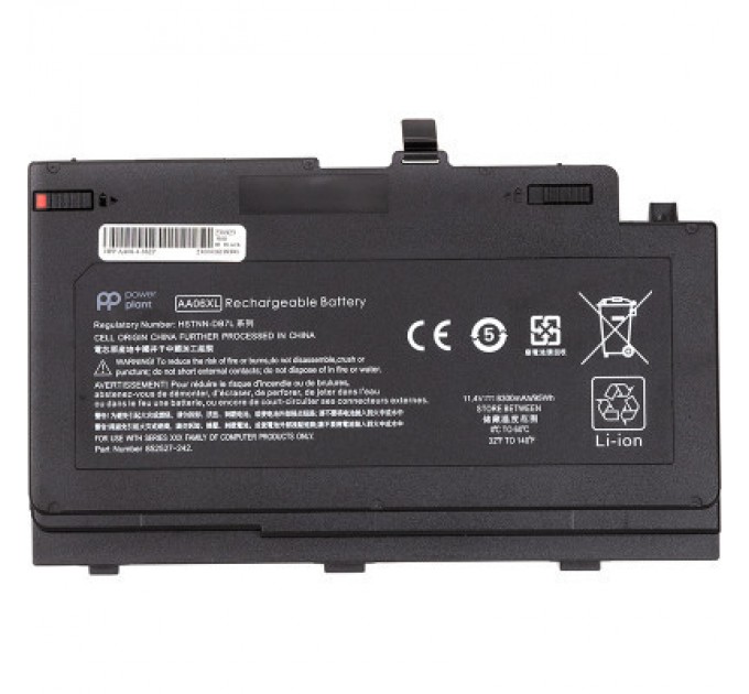 PowerPlant Акумулятор до ноутбука HP ZBook 17 G4 (AA06XL) 11.4V 8300mAh PowerPlant (NB462193)