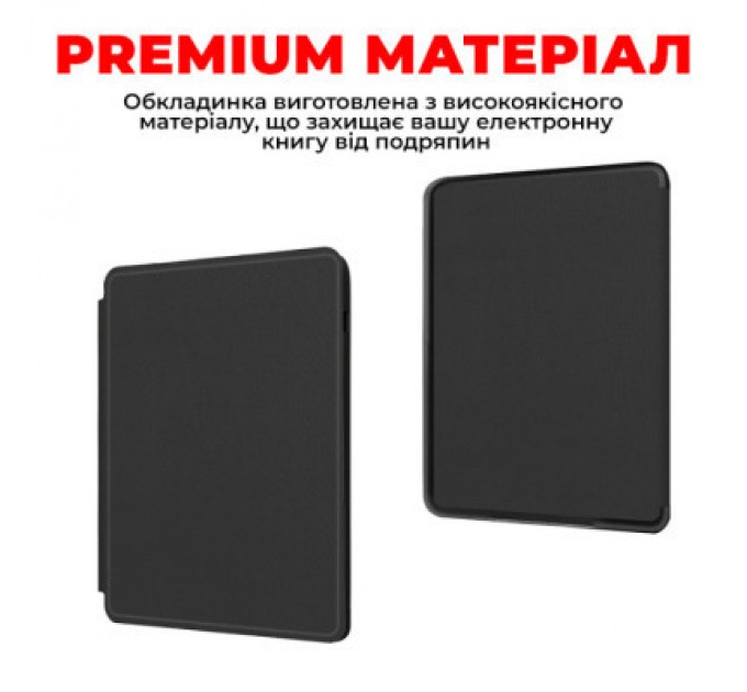 AirOn Чохол до електронної книги AirOn Premium Amazon Kindle 11th Gen 2022 black (6946795850190)