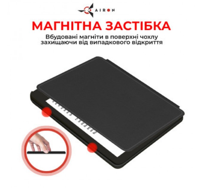 AirOn Чохол до електронної книги AirOn Premium Amazon Kindle 11th Gen 2022 black (6946795850190)