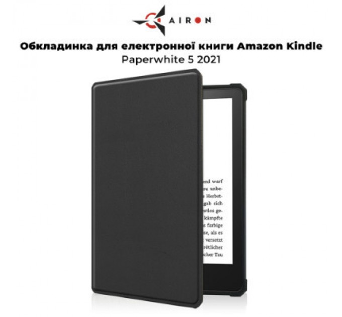 AirOn Чохол до електронної книги AirOn Premium Amazon Kindle Paperwhite 5 2021 black (6946795850191)