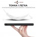 AirOn Чохол до електронної книги AirOn Premium Amazon Kindle Paperwhite 5 2021 black (6946795850191)