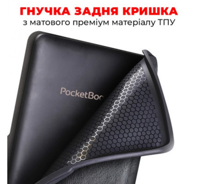 AirOn Чохол до електронної книги AirOn Premium PocketBook Touch Lux 5 608/628/633 black (6946795850194)
