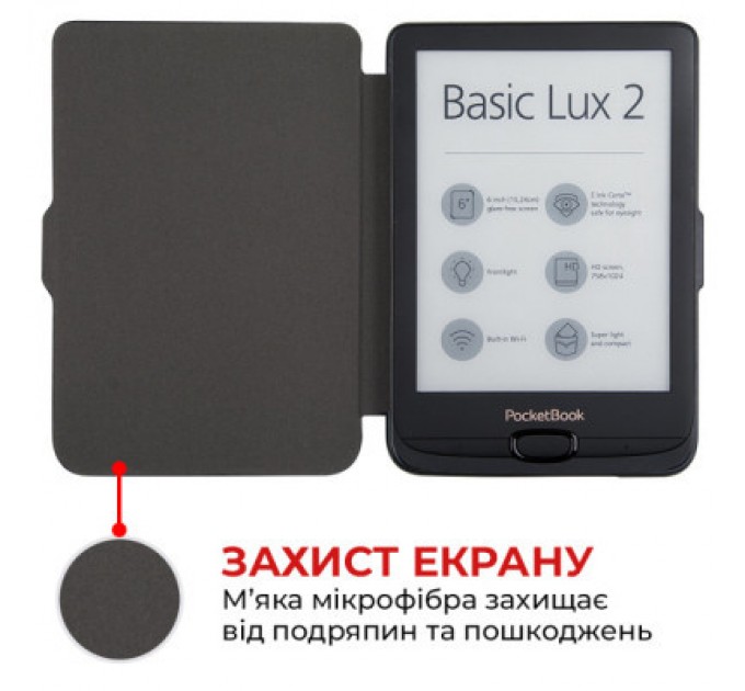 AirOn Чохол до електронної книги AirOn Premium PocketBook Touch Lux 5 608/628/633 black (6946795850194)