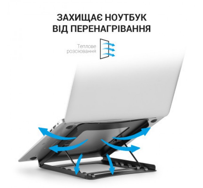 OfficePro Підставка до ноутбука OfficePro LS325