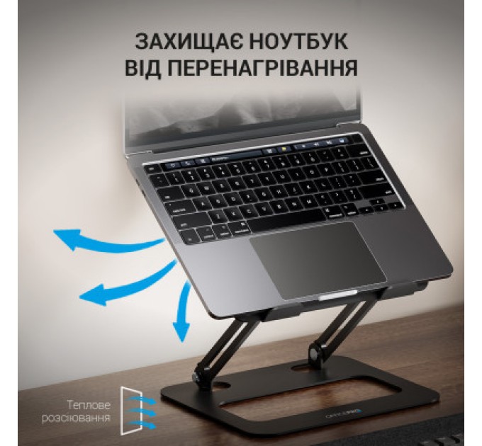 OfficePro Підставка до ноутбука OfficePro LS380B