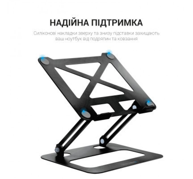 OfficePro Підставка до ноутбука OfficePro LS380B