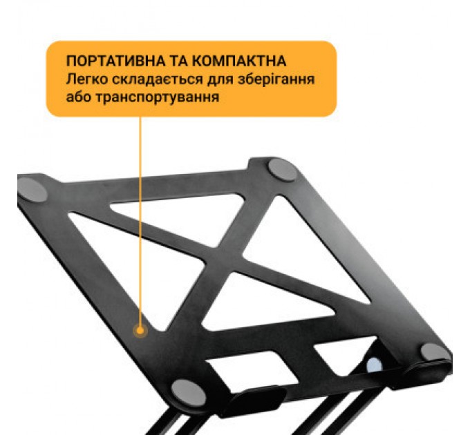 OfficePro Підставка до ноутбука OfficePro LS380B