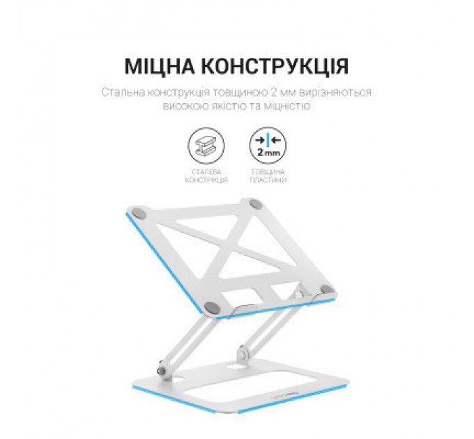 OfficePro Підставка до ноутбука OfficePro LS380W