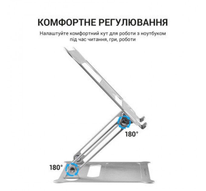 OfficePro Підставка до ноутбука OfficePro LS610