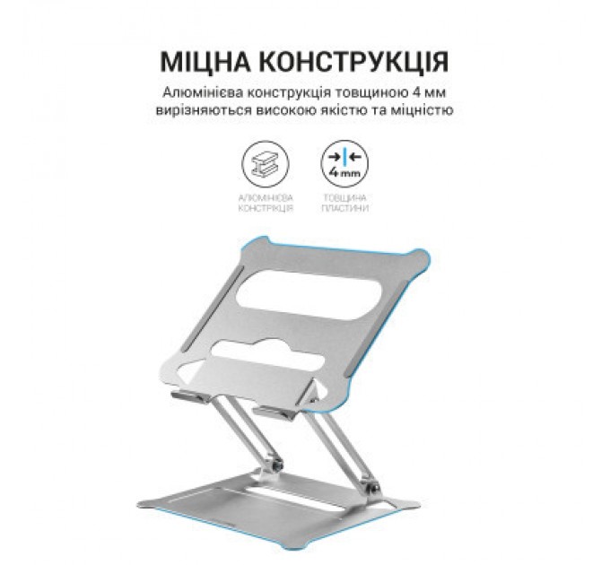 OfficePro Підставка до ноутбука OfficePro LS610