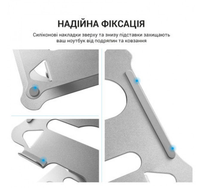 OfficePro Підставка до ноутбука OfficePro LS610