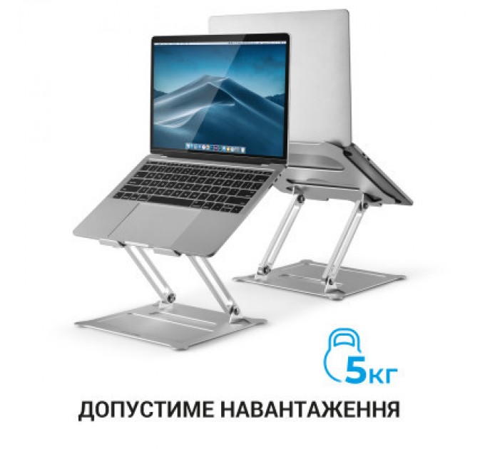 OfficePro Підставка до ноутбука OfficePro LS610