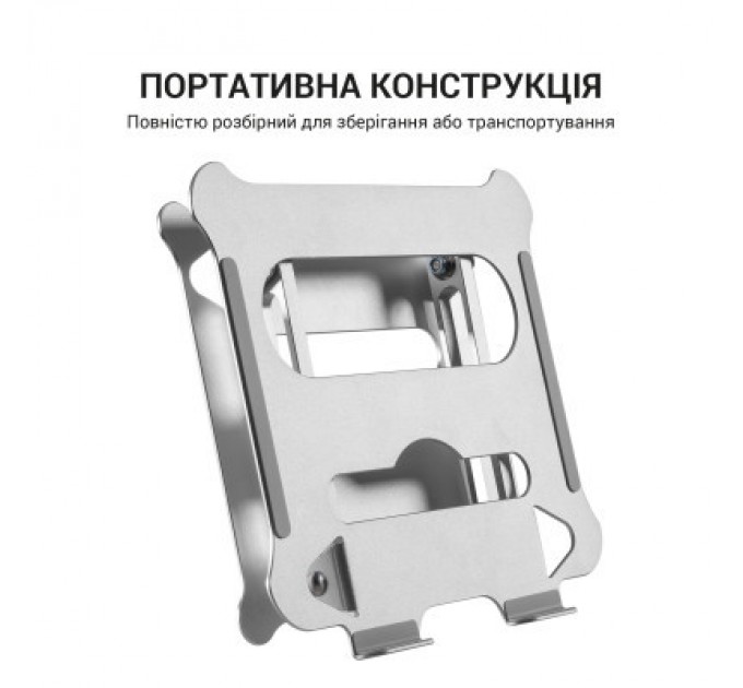 OfficePro Підставка до ноутбука OfficePro LS610