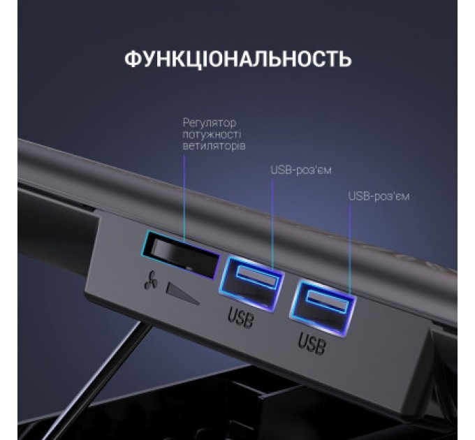 OfficePro Підставка до ноутбука OfficePro CP500B