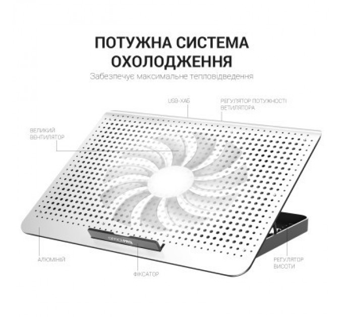 OfficePro Підставка до ноутбука OfficePro CP500S