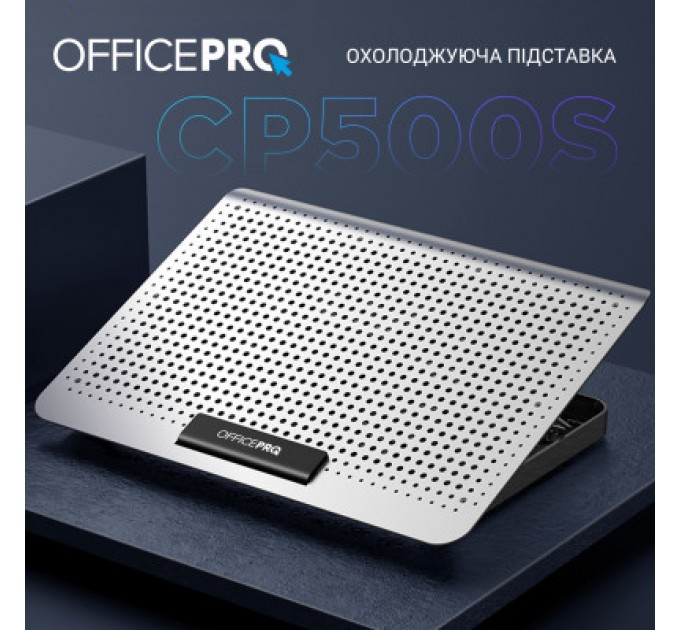 OfficePro Підставка до ноутбука OfficePro CP500S