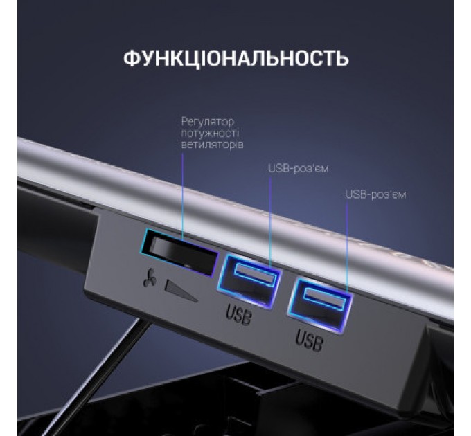 OfficePro Підставка до ноутбука OfficePro CP620S