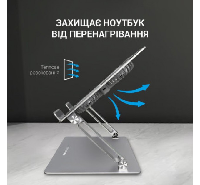 OfficePro Підставка до ноутбука OfficePro LS121G