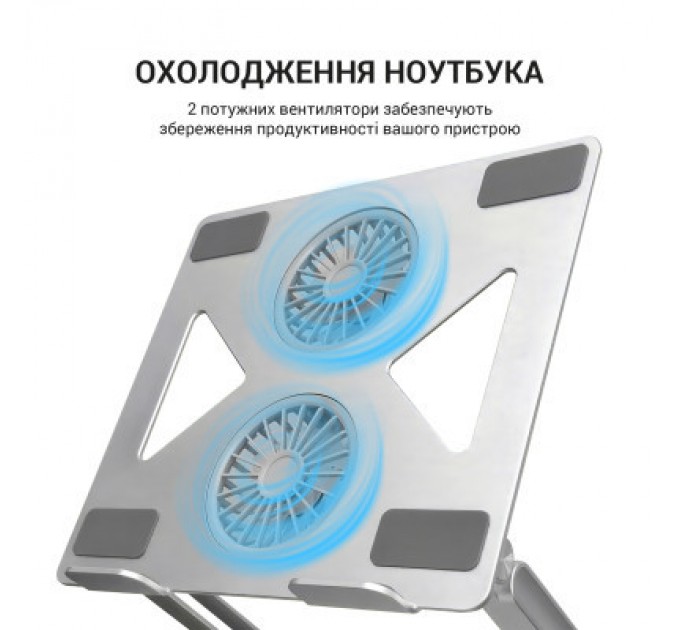 OfficePro Підставка до ноутбука OfficePro LS121G