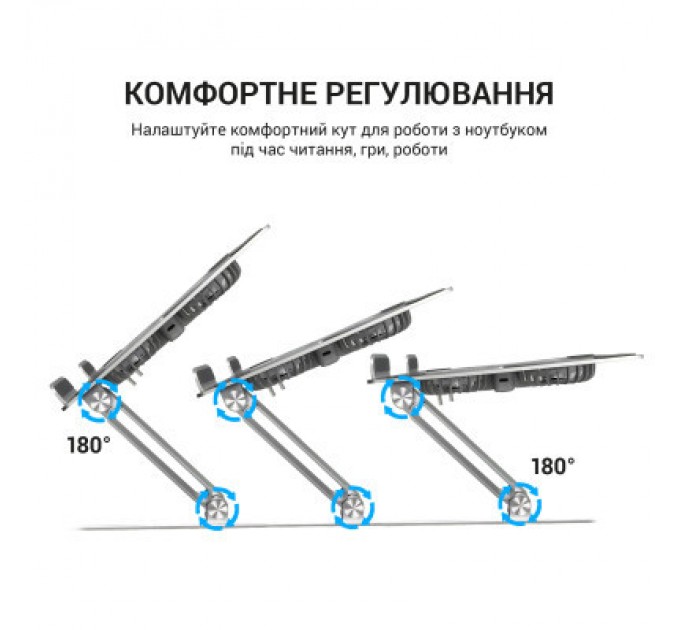 OfficePro Підставка до ноутбука OfficePro LS121G