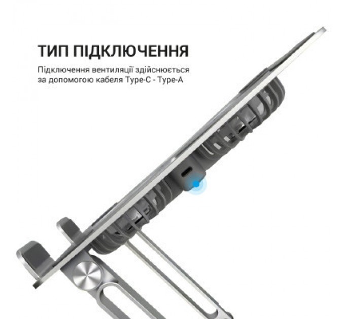 OfficePro Підставка до ноутбука OfficePro LS121G