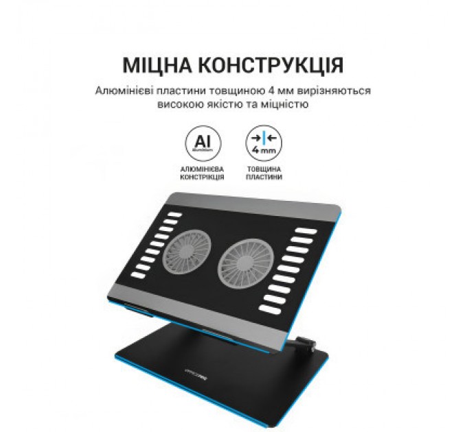 OfficePro Підставка до ноутбука OfficePro LS122B