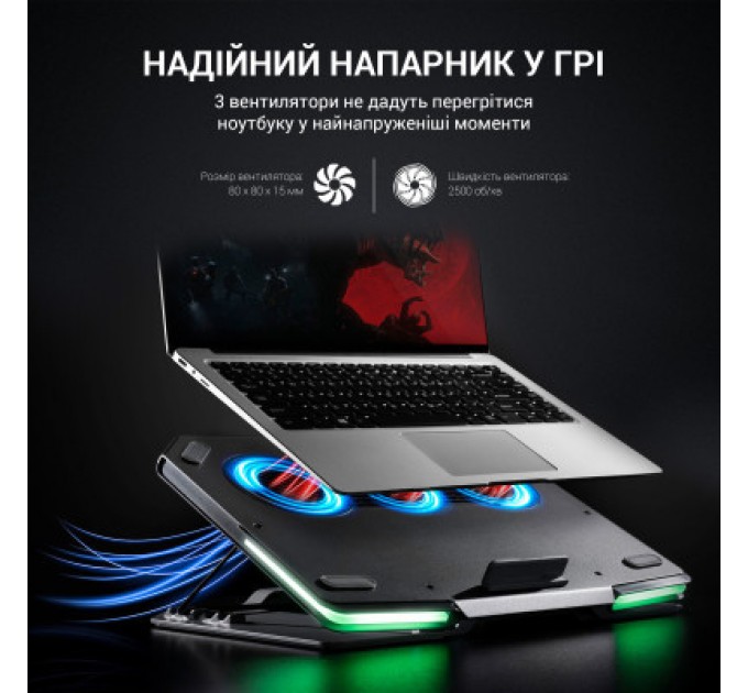 GamePro Підставка до ноутбука GamePro CP1540