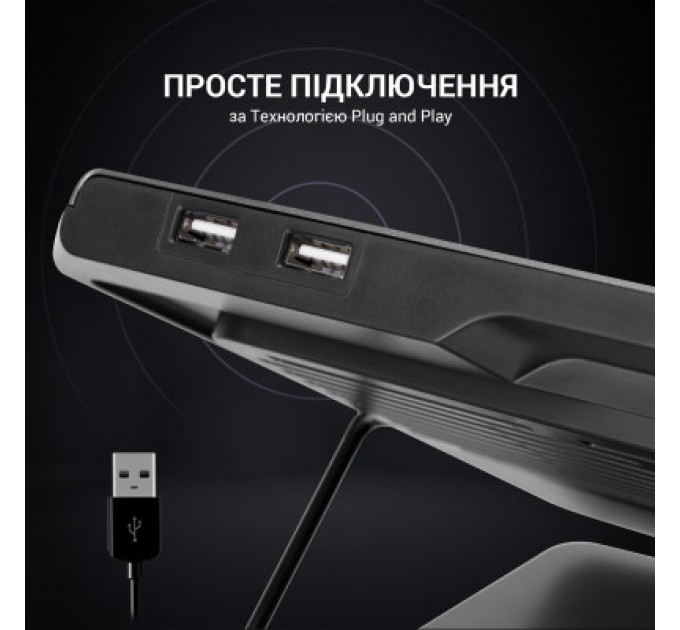 GamePro Підставка до ноутбука GamePro CP1540