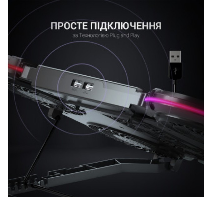 GamePro Підставка до ноутбука GamePro CP770