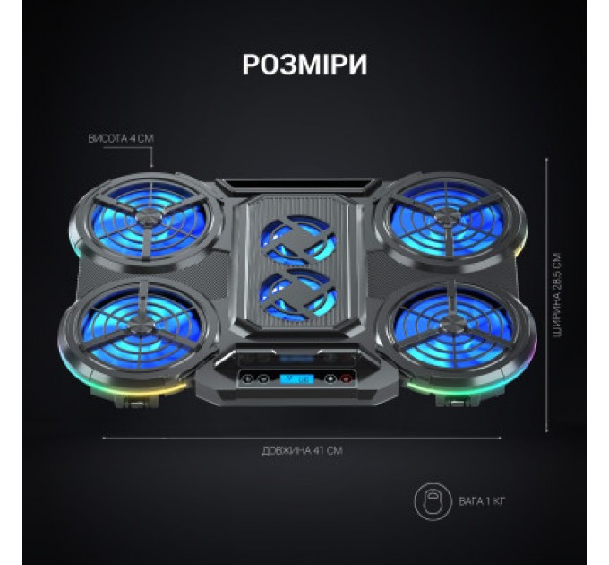 GamePro Підставка до ноутбука GamePro CP770