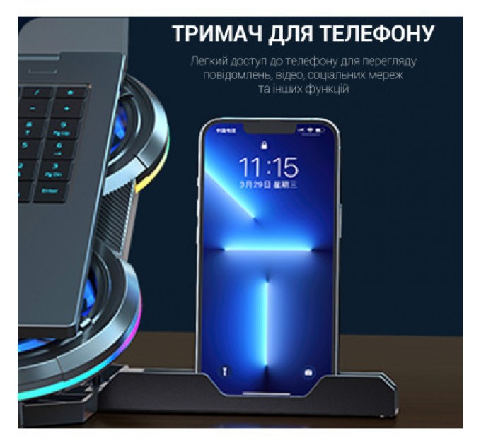 GamePro Підставка до ноутбука GamePro CP770