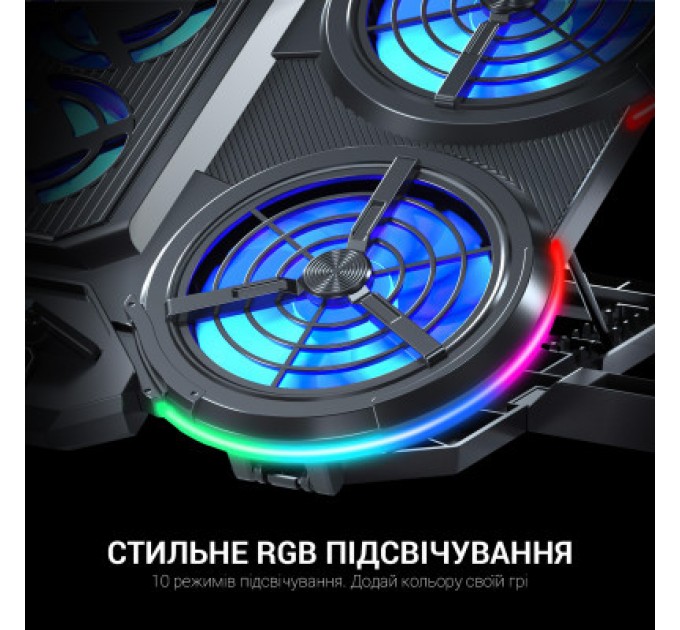 GamePro Підставка до ноутбука GamePro CP770