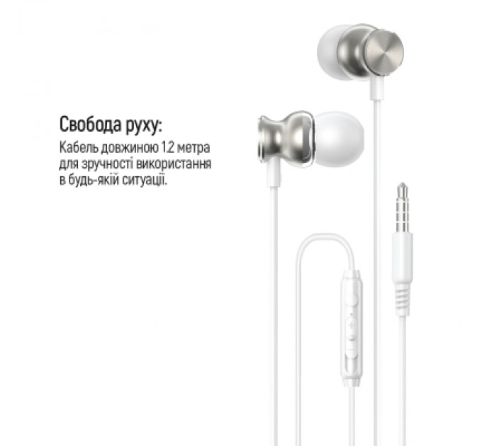 ColorWay Навушники ColorWay 3.5 mm Wired Earphone UrbanBeat White (CW-WD03WT)