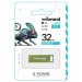 Wibrand USB флеш накопичувач Wibrand 32GB Chameleon Green USB 2.0 (WI2.0/CH32U6LG)