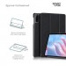 Armorstandart Чохол до планшета Armorstandart Smart Case Honor Pad X9 Black (ARM74057)