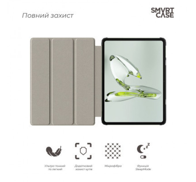 Armorstandart Чохол до планшета Armorstandart Smart Case OPPO Pad Neo / Air 2 Black (ARM73159)