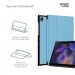 Armorstandart Чохол до планшета Armorstandart Smart Case Samsung Tab A9 Sky Blue (ARM74491)