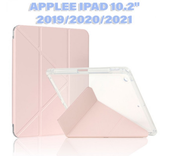 BeCover Чохол до планшета BeCover Ultra Slim Origami Transparent Apple Pencil Apple iPad 10.2 2019/2020/2021 Pink (711100)