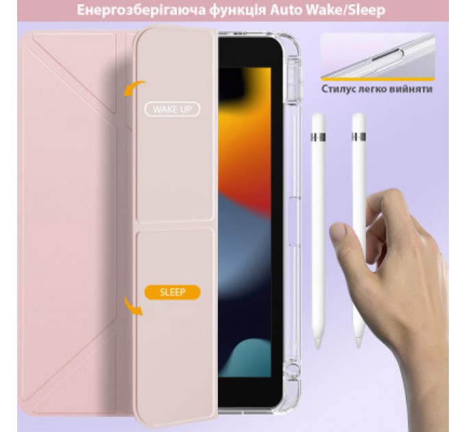 BeCover Чохол до планшета BeCover Ultra Slim Origami Transparent Apple Pencil Apple iPad 10.2 2019/2020/2021 Pink (711100)