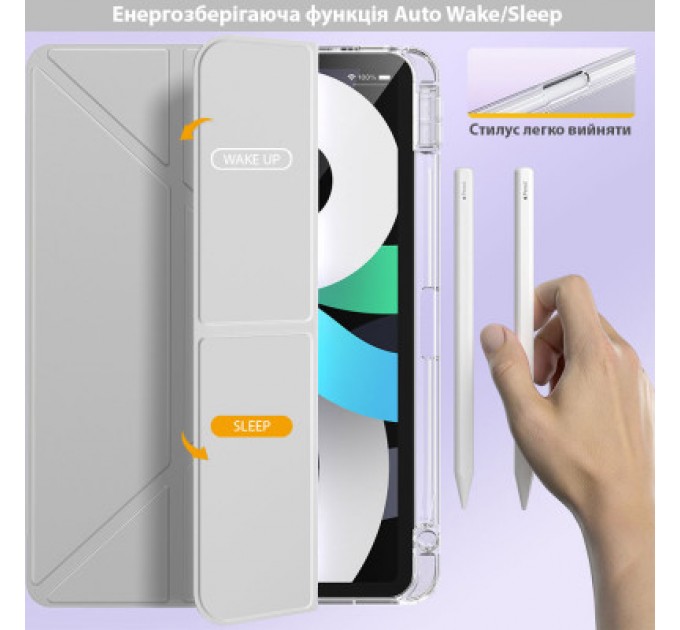 BeCover Чохол до планшета BeCover Ultra Slim Origami Transparent Apple Pencil Apple iPad Air (4/5) 2020/2022 10.9" Gray (711103)