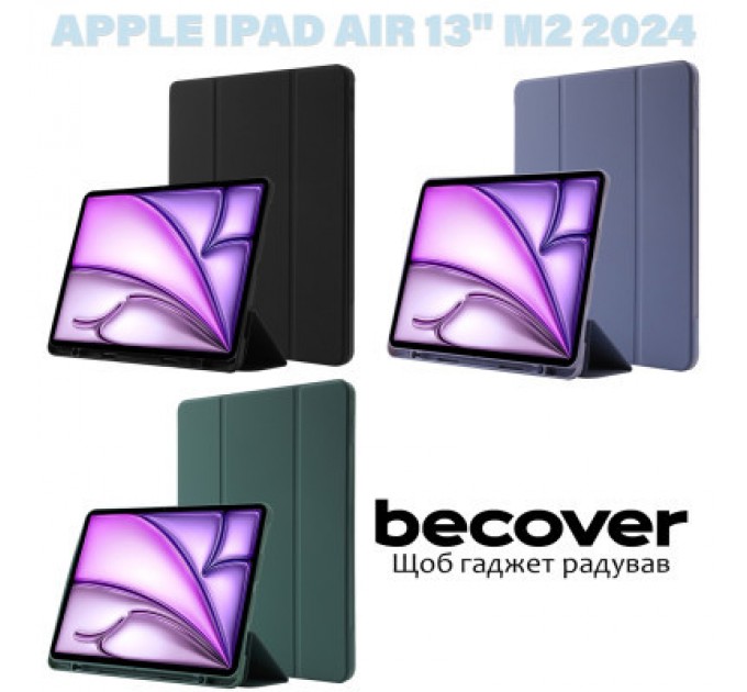 BeCover Чохол до планшета BeCover Tri Fold Hard TPU Apple iPad Air 13" M2 2024 Dark Green (711467)