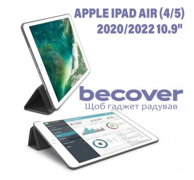 BeCover Чохол до планшета BeCover Tri Fold Soft TPU Silicone Apple iPad Air (4/5) 2020/2022 10.9" Dark Green (711130)