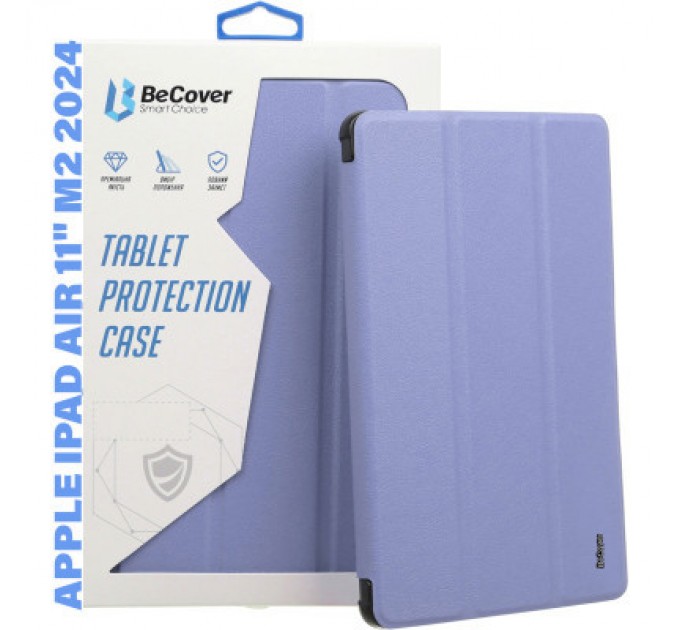 BeCover Чохол до планшета BeCover Tri Fold Soft TPU Silicone Apple iPad Air 11" M2 2024 Purple (711411)