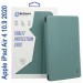 BeCover Чохол до планшета BeCover Tri Fold Soft TPU Silicone Apple iPad Air 4 10.9 2020/2021 Green (706871) (706871)