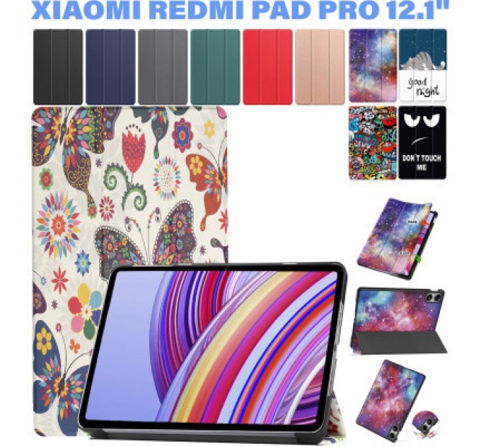 BeCover Чохол до планшета BeCover Smart Case Xiaomi Redmi Pad Pro 12.1'' Butterfly (711306)