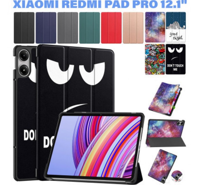 BeCover Чохол до планшета BeCover Smart Case Xiaomi Redmi Pad Pro 12.1'' Don't Touch (711307)