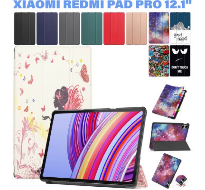 BeCover Чохол до планшета BeCover Smart Case Xiaomi Redmi Pad Pro 12.1'' Fairy (711309)